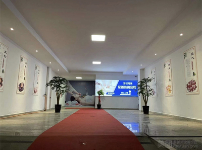 跨界采購(gòu)記 從安徽黃山到喜運(yùn)來足浴沙發(fā)的商業(yè)之旅