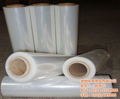 禾作語快 專業(yè)制造商，熱銷西安及全國(guó)，提供卓越的PE與型材保護(hù)膜解決方案